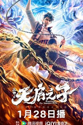偷偷狠狠的日日2020